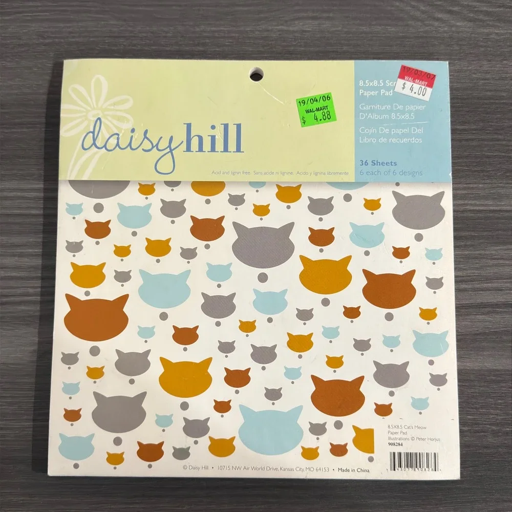 Daisy Hill daisy hill